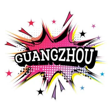 Guangzhou Comic Text in Pop Art Style. Stockillustratie