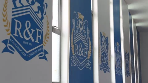 Guangzhou R&amp;F (Rich and Force) Football Club (Guangzhou Fuli Zuqiu Julebu) Stock Footage 203328706