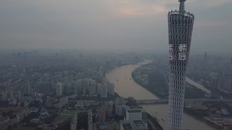 Guangzhou06 Stock Footage 96279882