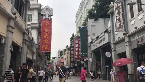 Guangzhou07 Stock Footage 96279518
