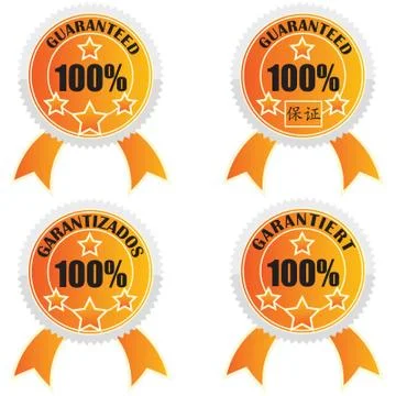 Guaranteed stickers Stock Illustration
