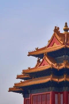 Guard tower on the North end of the Forbidden City, Beijing, China 스톡 사진