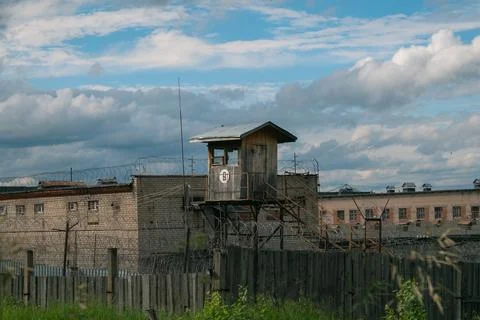 Guard tower Stock Photos