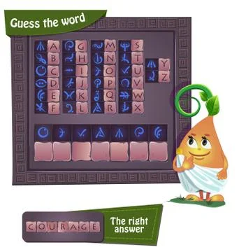 Guess the word courage Stock Illustration