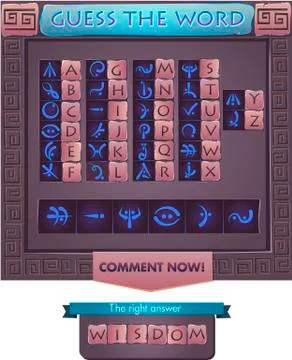 Guess the word egypt Stock Illustration