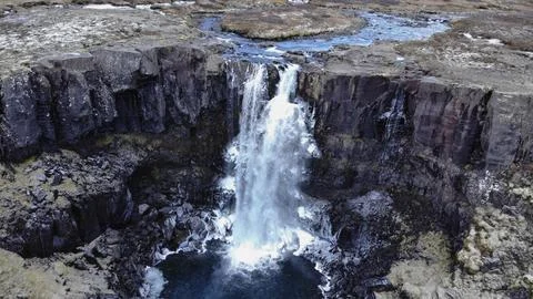Gufufoss waterfall Stock Photos