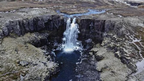 Gufufoss waterfall Stock Photos