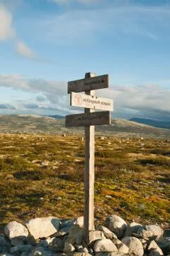 Guide sign in mountains Stock Photos