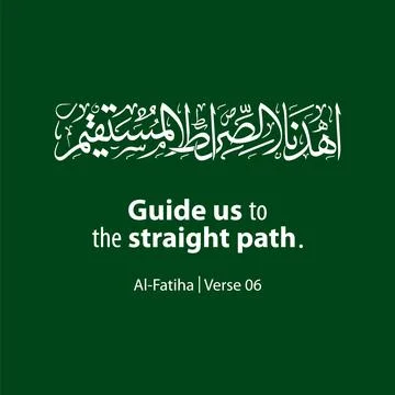 Guide us to the straight path Illustrazione stock