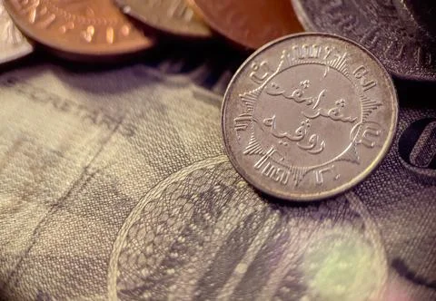 Guilder coins Foto stock