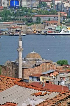 Gul Mosque Stock Photos