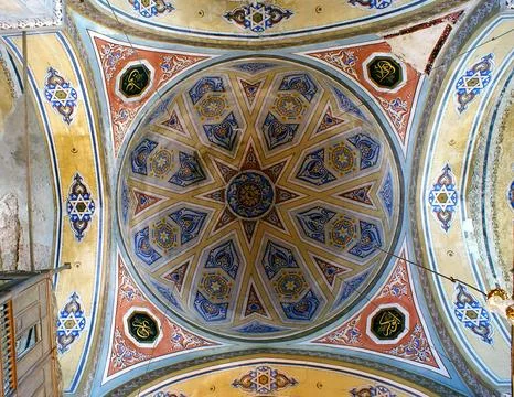 Gul Mosque Stock Photos