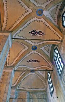 Gul Mosque Stock Photos