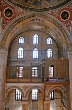 Gul Mosque Stock Photos