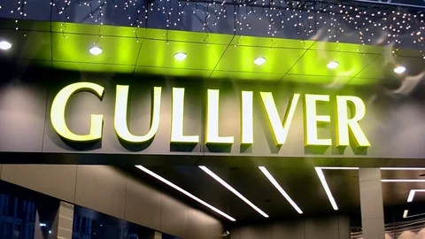 Gulliver Multifunctional Complex in Kiev, Ukraine. Stock Footage 71630333