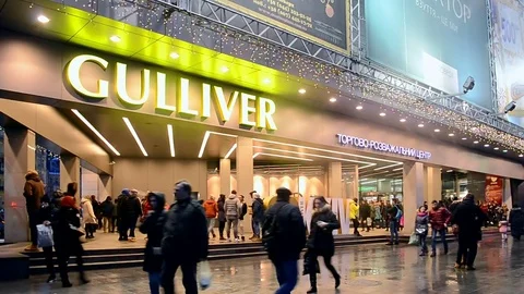 Gulliver Multifunctional Complex in Kiev, Ukraine. Video stock 71630941