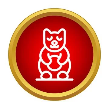Gummy bear icon on red circle background Stockillustratie