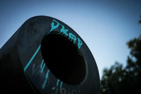 Gun muzzle Barca Stock Photos