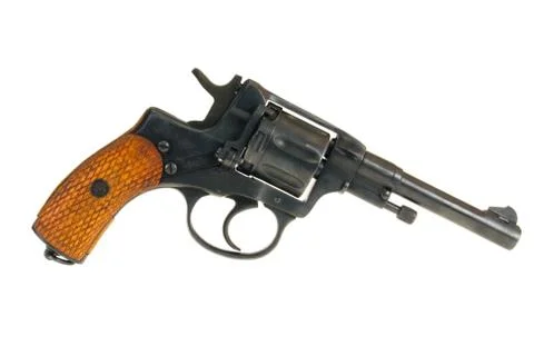Gun Stock Photos