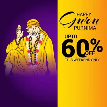 Guru Purnima. Stock Illustration