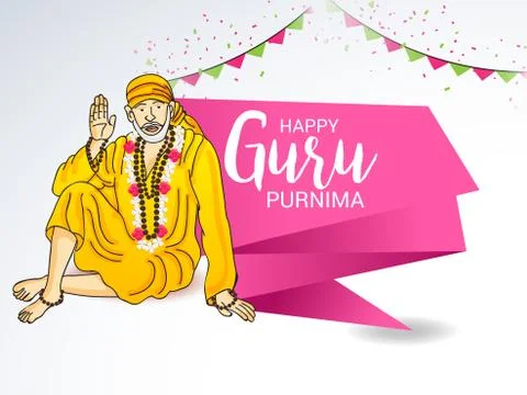 Guru Purnima. Stock Illustration