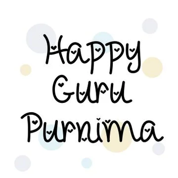 Guru Purnima. Stock Illustration