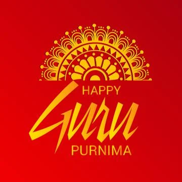 Guru Purnima. Stock Illustration