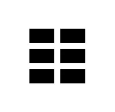 Gutter, text icon. Simple glyph vector of text editor set icons for UI and UX Stock Illustration