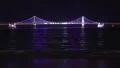 Gwangan Bridge Nighttime LED Light Show Busan South Korea Color Purple 4K 4k or 4k+ Resolution