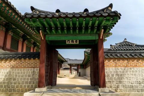 Gyeongbokgung Palace Architecture at Seoul, South Korea Stock Photos