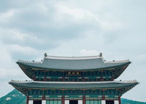 Gyeongbokgung Palace in Seoul, Korea (Korean translation Geunjeongjeon) Stock Photos