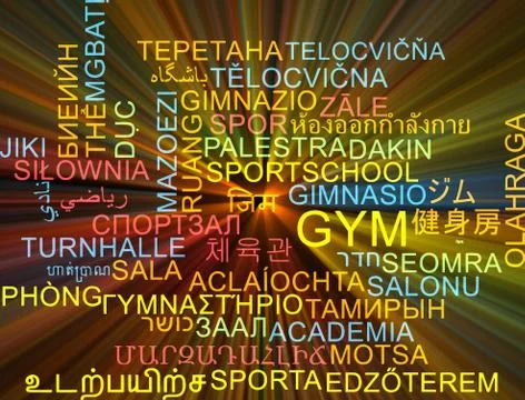 Gym multilanguage wordcloud background concept glowing Stock Illustration