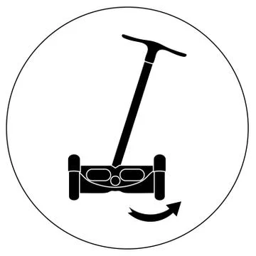 Gyroscope. Vector icons in a simple style. Element of design, interface Stock Illustration