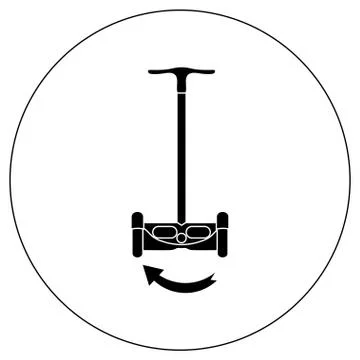 Gyroscope. Vector icons in a simple style. Element of design, interface Stock Illustration