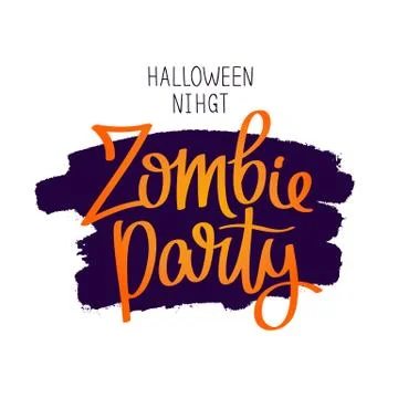 H party 스톡 일러스트