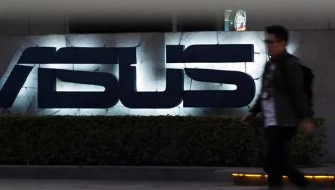 Hacked ASUS software update distributed malware to million 
users, Taipei, Taiw 写真素材