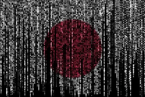 Hacked by Japan 库存插图