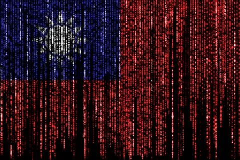 Hacked by Taiwan 库存插图