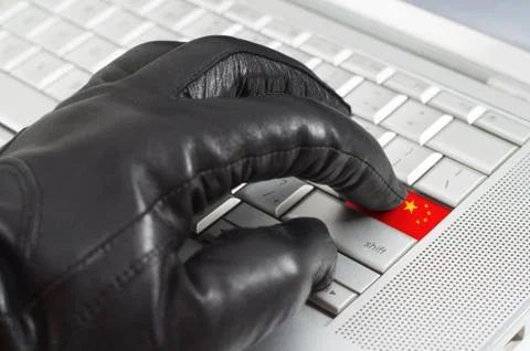 Hacking china concept Stock Illustration