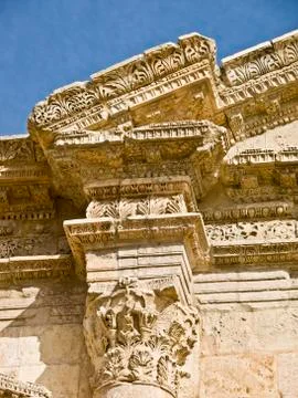 Hadrian Arch of Triumph, Jerash Stock Photos