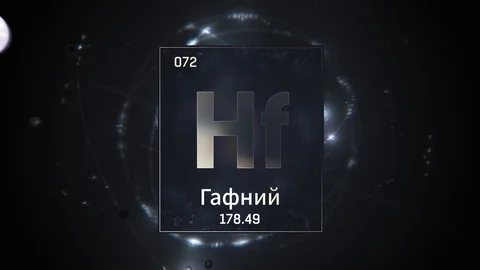Hafnium as Element 72 of the Periodic Table 3D illustration on silver background Stock-Footage 126446211