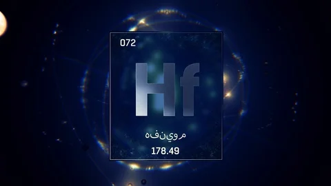 Hafnium as Element 72 of the Periodic Table 3D animation on blue background Stock-Footage 128780424