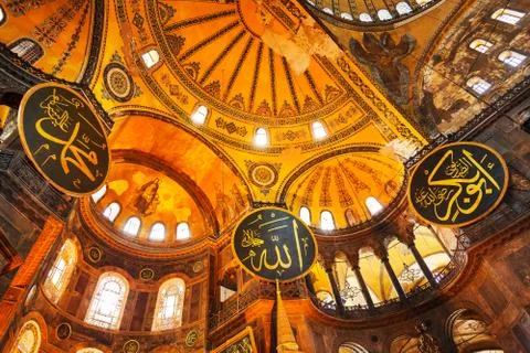 Hagia sofia mosque Stock Photos