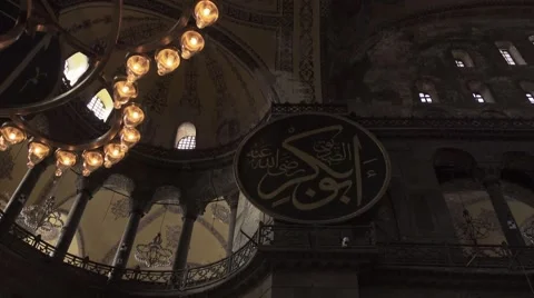 The Hagia Sophia in Istanbul city. Interior. Turkey, 4K Stock Footage