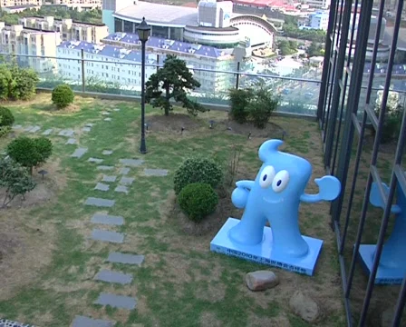 Haibao outside Stock Footage 486325