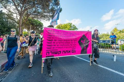 Haifa Alternative LGBTQ+ Pride Parade 2026 库存照片