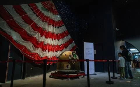 Hainan Science and Technology Museum Stock Photos