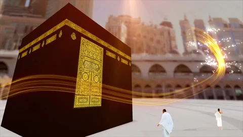 Hajj Stock Footage 266105298