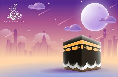 Hajj Mabrour Stock Illustration