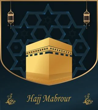 Hajj Mabrour Stock Illustration